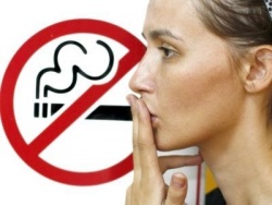 Охрана здоровья граждан. Где курение запрещено?